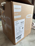飞利浦（PHILIPS）加湿器滤网滤芯官方正品纳米云抑菌FY5035/10 适用于飞利浦加湿器HU5710/10【配件】 实拍图