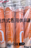 鱼跃氧气瓶便携式孕妇老人吸氧制氧机高反旅游1400ml四瓶装 实拍图