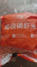 小海故事南极磷虾米 净重500g 去头 淡干不咸 野生磷虾仁源头直发 实拍图