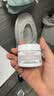 Fresh馥蕾诗澄糖亮颜柔滑磨砂面膜30g护肤品 生日礼物送女友送男友 实拍图
