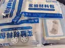 Toylezhi科学实验套装儿童益智玩具DIY幼儿园大班5岁男孩女孩生日节日礼物 实拍图