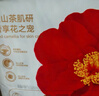 宜婴 新梦想家拉拉裤夏季超薄透气尿不湿婴儿宝宝NB/S/M纸尿裤试用装 山茶拉拉裤L15片 实拍图
