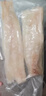 禧美海产狭鳕鱼颈背肉净重1kg 独立4袋装 去皮去刺  进口鳕鱼 海鲜 实拍图