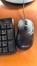 acer（acer）键鼠套装 有线键盘鼠标 商务办公键鼠套 防泼洒 全尺寸 USB笔记本台式机通用OCC341 实拍图