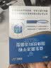 江中益生菌12000亿 成人肠胃肠道益生元通用调理高活性专利菌2g*20袋 实拍图