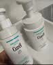 珂润(curel)   控油保湿洁颜泡沫 150ml  氨基酸洗面奶 控油洁面 实拍图
