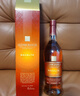 格兰杰（Glenmorangie）洋酒 烘焙物语  高地单一麦芽苏格兰威士忌礼盒700ml七夕送礼 实拍图