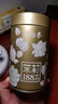 吴裕泰茶叶茉莉花茶特种八窨纯芽花草茶 招牌茉莉1887花茶 茶礼 单罐120g/罐 实拍图