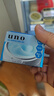 吾诺（UNO）多效防晒面霜80g保湿控油滋润乳液护肤品资堂夏季生日礼物送男友 实拍图