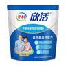 伊利欣活 中老年营养奶粉 中老年奶粉 营养品 早餐 高钙 400g*3 实拍图