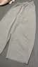 MissWiss白色凉感阔腿裤女夏薄款松弛垂坠休闲裤宽松夏季高腰休闲弯刀裤 奶绿色 M 实拍图