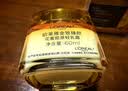 欧莱雅小蜜罐面霜4.0滋润版*2官方正品套装抗皱补水七夕礼物 实拍图