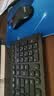 联想（Lenovo）有线键盘鼠标套装 办公鼠标键盘套装 M120Pro有线键鼠套装 电脑键盘笔记本键盘 实拍图