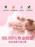 滴露（Dettol）洗手液抑菌消毒滋润500g+500g 补充装 儿童家庭护手替换装 实拍图