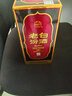 汾酒老白汾10 清香型 53度 475ml 单瓶装 老版本 宴请礼赠自饮 实拍图