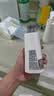 极男白桦树汁舒润净透洁面乳200g深层清洁洗面奶保湿七夕情人节礼物男 实拍图