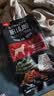 HELLOJOY狗狗零食磨牙棒800g中小型犬成幼犬洁齿骨耐咬骨头磨牙棒混合口味 实拍图