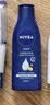 妮维雅（NIVEA）孙颖莎同款温润透白润肤身体乳200ml天然VC身体乳美白滋润礼物 实拍图