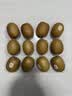 佳沛（zespri）新西兰 阳光金奇异果12粒特大果单果124-146g 猕猴桃水果礼盒 实拍图