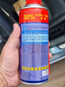 CHENGYEDINGDING除锈剂450ml*3瓶 润滑油机械防锈油门窗轴锁芯合页自行车消除异响 实拍图