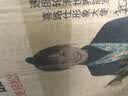 喜路仕折叠平板车推车拉货搬运乌龟车手推车拉杆行李车便携拖车BY01-P黑 实拍图