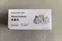 山泽 六类网线水晶头 6类千兆网络接头Cat6电脑连接器 RJ45工程级镀金水晶头100个 WL-6100 实拍图