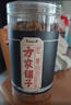 方家铺子中华老字号 有机红糖(原味)450g/瓶装 纯正有机红糖粉  实拍图