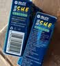 海昌SHE润眼液近视隐形眼镜专用眼部滴眼液润滑液 海昌SHE润眼液15ml*4瓶 实拍图