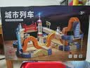 奥智嘉轨道车儿童玩具3-6岁反重力悬浮火车磁百变积木吸男孩生日礼物 实拍图