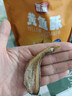 香海香酥小黄鱼椒盐味500g 夜宵小吃温州特产海味休闲零食 实拍图