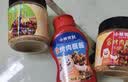 小熊驾到 烤肉蘸料组合烤肉蘸料2罐+烤肉蘸酱260g调味料烧烤调料 实拍图