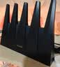Tenda腾达路由器WiFi6+【新品小泰山AX3000】千兆穿墙王信号放大器增强无线家用AX12 实拍图