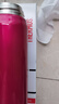 膳魔师（THERMOS）保温杯500ml男女士儿童保冷水杯子实用毕业礼物送老师JNL-CRB 实拍图