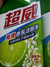 超威亮滑洁厕灵500g*2瓶 卫生间浴室厕所马桶清洁剂 柠檬香氛洁厕液 实拍图