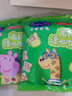 小猪佩奇宝宝零食柠檬味注心儿童饼干卡通夹心饼干 盒内小礼品装160g/盒 实拍图