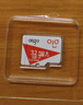 爱国者（aigo）32GB TF（MicroSD）存储卡A1 U1 V30 4K 监控摄像头 行车记录仪专用高速内存卡  T1JD 实拍图