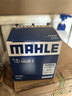 马勒（MAHLE）机油滤芯机滤机油滤芯OC576(颐达/楼兰/颐达/骏逸/公爵/劲客/西玛 实拍图