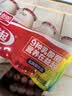 盼盼在益起乳酸菌益生菌早餐酸牛奶整箱饮品酸酸乳饮料 在益起100ml*4瓶 实拍图