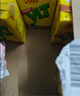 维他奶维他经典柠檬味茶饮料250ml*24盒 家庭聚会 新老包装发货PINGU 实拍图