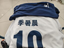 卡尔美（KELME）定制足球服男套装比赛透气短袖V领组队服印字印号球衣 8351ZB1085白色 XL 实拍图