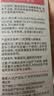儿初宝（babetrue）婴儿抚触油 宝宝按摩油 润肤油 新生儿滋润保湿护肤橄榄油150ml 实拍图