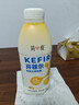 简爱开菲尔家庭装大桶酸奶 凤梨椰子味760g*1瓶 13种复合菌 乳酸菌 实拍图