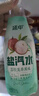 延中荔枝龙井风味盐汽水410ml*12瓶/箱 实拍图