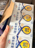伊利臻浓牛奶 mini版臻浓125ml*20盒 咖啡搭档 礼盒装 实拍图