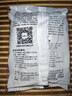 西门子（SIEMENS）插座面板 10A正五孔插座单只装 致典雅白色5UB14143NC012P 实拍图
