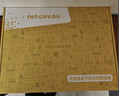 磊科（netcore）NBR200全千兆企业路由器 多WAN口 VPN虚拟专网/远程管理/AC管理/带宽叠加/策略路由 实拍图