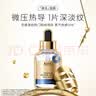 AHC臻致奢润黄金锡纸面膜三盒补水提亮护肤品套装生日礼物送女友 实拍图