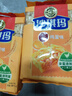 徐福记经典鸡蛋沙琪玛526g/袋 传统蛋糕 休闲零食早餐 办公室健康零食 实拍图