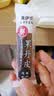 来伊份果丹皮125g 山楂卷蜜饯果干果片儿童怀旧零食酸甜办公室小吃 实拍图