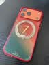 图拉斯支点壳O3Air【足球季节限定丨强气囊4米防摔】适用苹果17promax手机壳iphone17pro全包磁吸磨砂16 【自由燃点】葡萄牙队限定 iPhone 17 Pro Max 实拍图